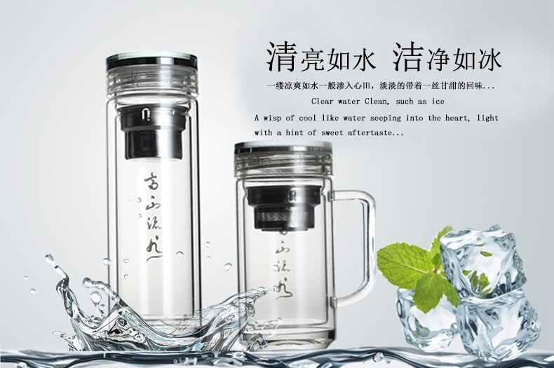 老人喝水選對杯，安全舒適是關鍵