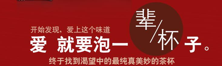 送杯子,你要知道杯子有哪些優(yōu)點特點送杯子知識