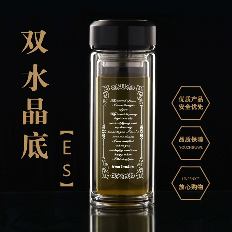 對(duì)健康有益水杯有那些？-廣告杯