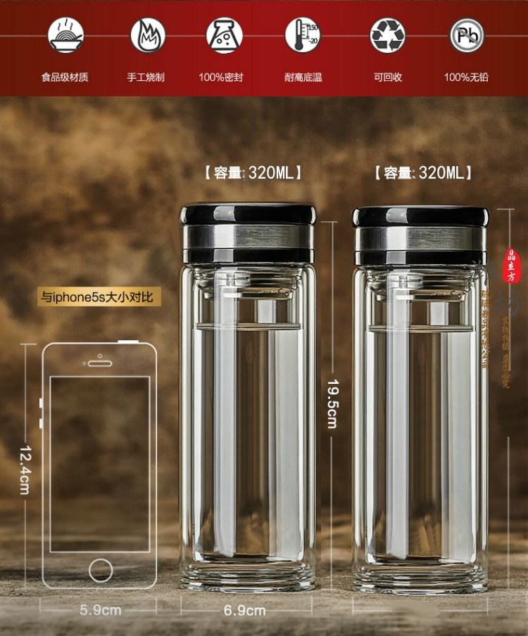 山東杯子廠家,真空杯批發,康宇雙層玻璃杯,玻璃杯廠家,康宇玻璃杯